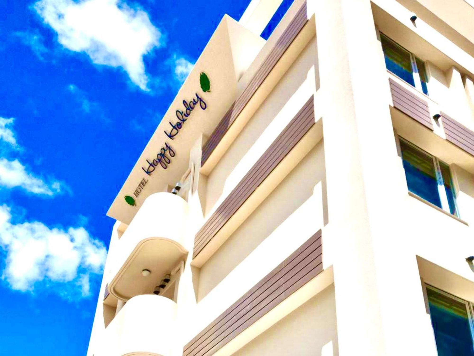 Hotel Happy Holiday Ishigaki Ishigaki  Exterior photo