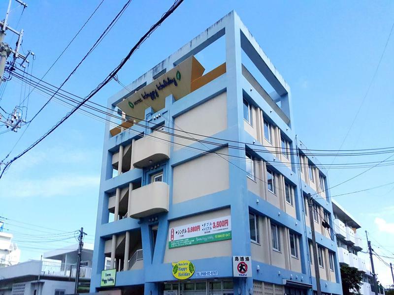 Hotel Happy Holiday Ishigaki Ishigaki  Exterior photo